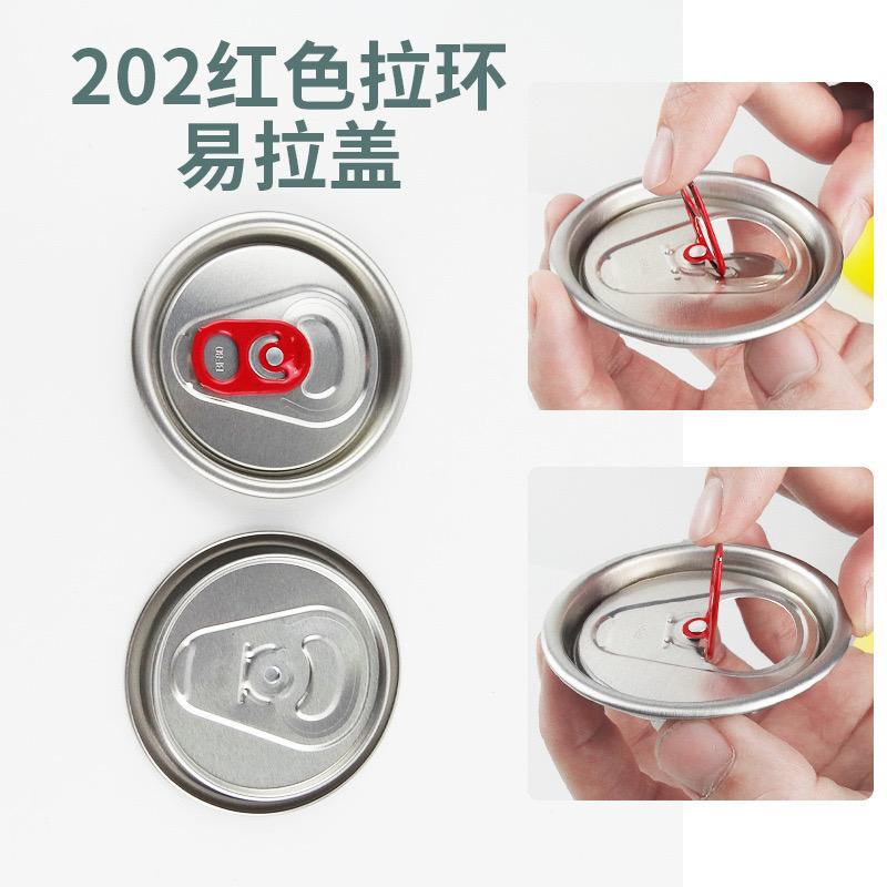 50/100 stk Trekkringlokk Drikke Brus Drikke Øl Cola Lokk Matboks Lokk Tetning Hold Fersk Lokk 55mm Bokslokk Gjenbrukbar