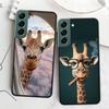 Giraffes Have Long Necks Phone Case For Samsung A17 A14 A24 A34 A54 A03S A04S A13 A23 A33 A53 A70 A50S A30 A40 A51 A41 A20E A73
