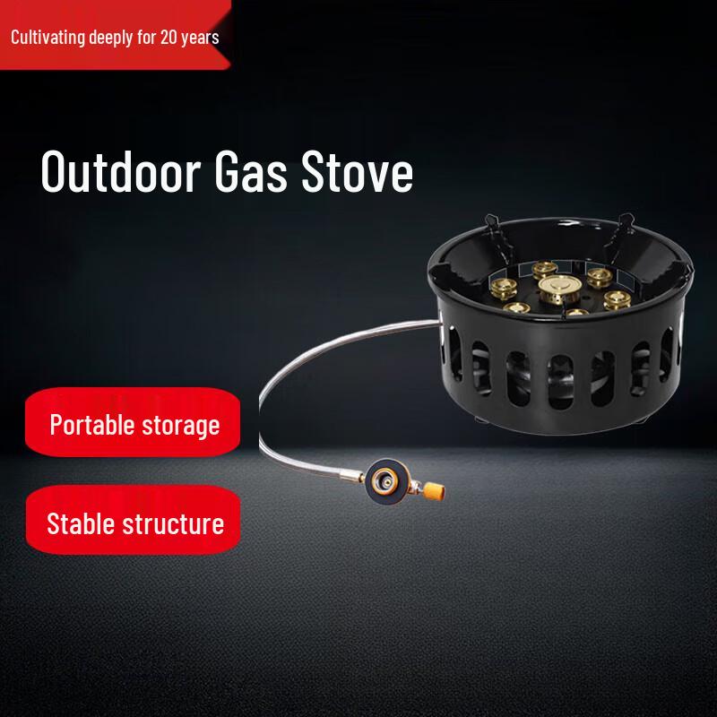 Beifu Outdoor Seven-Star Portable High-Power Camping Gas Stove Kit