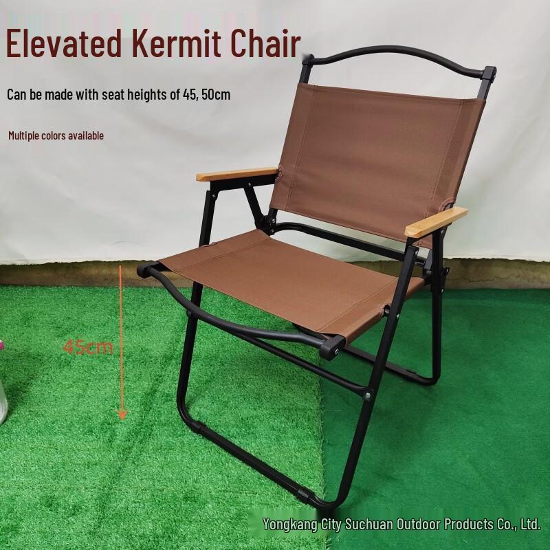 UOSUUOSU Portable Kermit Outdoor Folding Chair