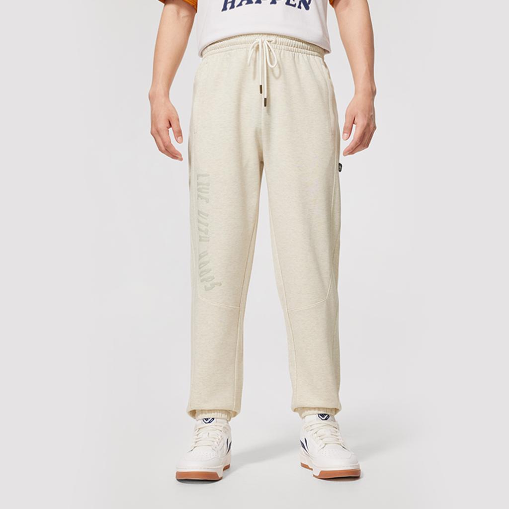 Li-Ning Basketball Series Letter Mid-Waist Drawstring Breathable Versatile Knitted Sports Pants Men pants Flower-Gray Light-Khaki AKLV085-1