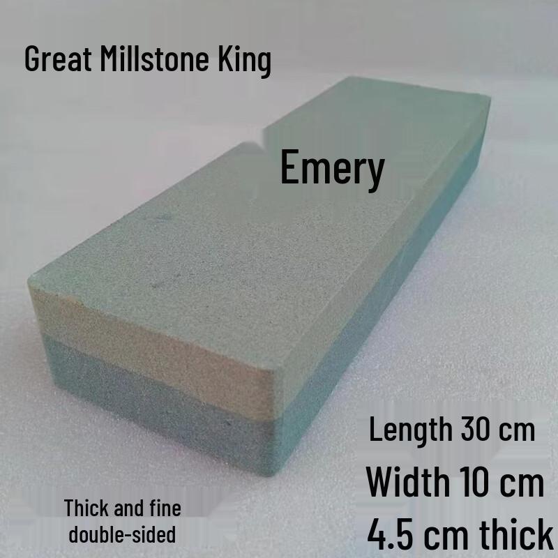 Sai Jiarui Double-Sided Sharpening Stone - 400/1000 Grit
