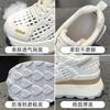 Thick-soled Woven Mesh Forrest Gump Shoes Summer New Small Light Casual Sports Shoes Tide
