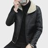 Herren Slim Fit Winterlederjacke - Koreanischer Stil, Samtgefüttert, Warmer Freizeit-Revers für junge Trendsetter