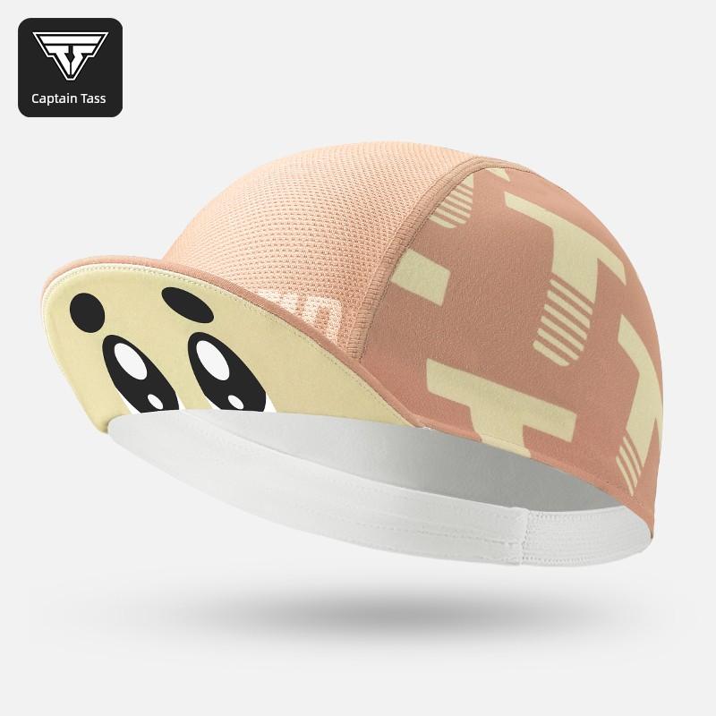 Captain Tas Cycling Cap Outdoor Headscarf Sports Cycling Cap Women's Quick-Drying Summer Sun Protection Equipment