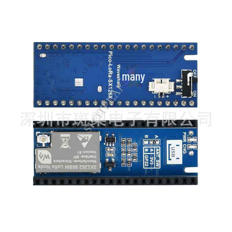 

LoRa SX1262 868M Node Expansion Board for Raspberry Pi Pico 433M