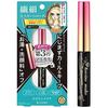 Heroine Make Micro Mascara Advanced Film 01 Jet Black 4.5g Extremely fine brush enhances all eyelashes Easily removable warm water + facial cleanser