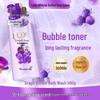 lux Bubble Refreshing Grape Scent Shower Gel Set