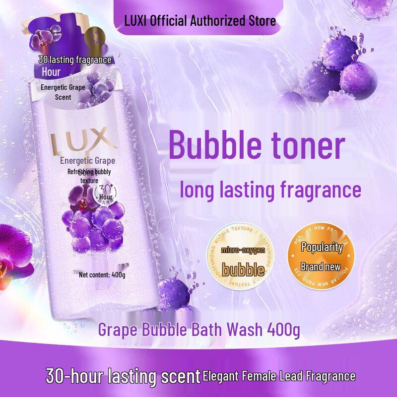 lux Bubble Refreshing Grape Scent Shower Gel Set