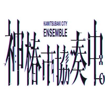 Audio - video – Hudobné albumy