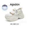 Platform-soled Sports Sandals Women's Summer New Hollow Sports Dad Shoes Casual Creek Shoes