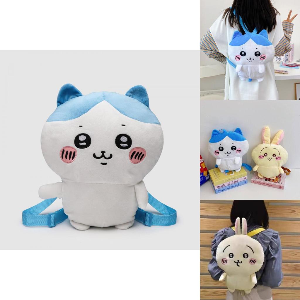 Adorable Chiikawa Plush Backpack Featuring Hachiware And Usagi In Soft Velvet Fabric