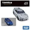 Takara Tomy Tomica Premium 49 Nissan Nissan GT-R (2025) Mini Car Alloy Car Diecast Model Replica Series Children Gifts Boy Toy