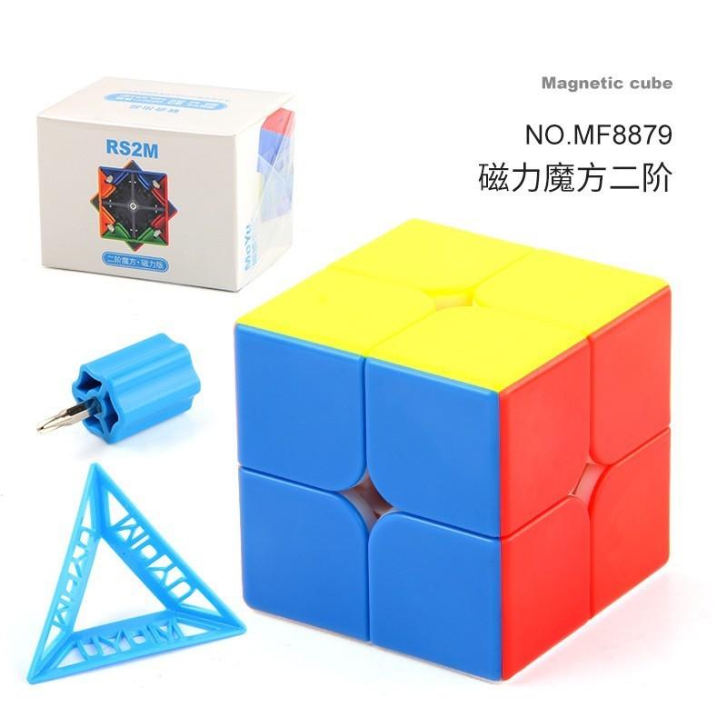 

Magnetic Floating Magic Cube Rs3m New 3rd Level 4m Enchanting Dragon Puzzle Toy 2x2 Cube