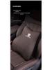 Crown Land Cruiser Headrest & Lumbar Cushion for 12th-14th Gen Toyota Crown/Vellfire Neck Pillow