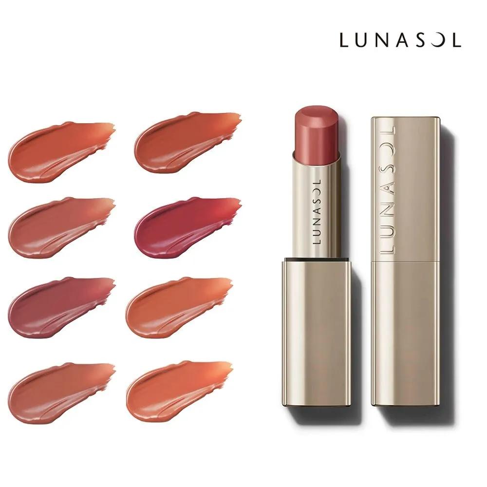 LUNASOL Fusing Color Lipstick 09 Warm Cuddle