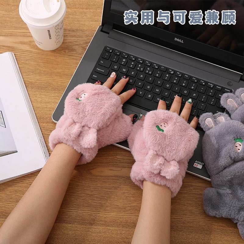 Cute Rabbit Gloves Women's Autumn and Winter Fleece Thickened Casual Windproof Cute Warm Plush Full Finger Neck