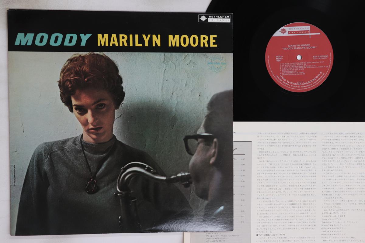 

LP Record MARILYN MOORE - Moody PAP23015M BETHLEHEM Japan Jazz Used