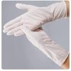 JiaChou Thickened Textured Nitrile Gloves