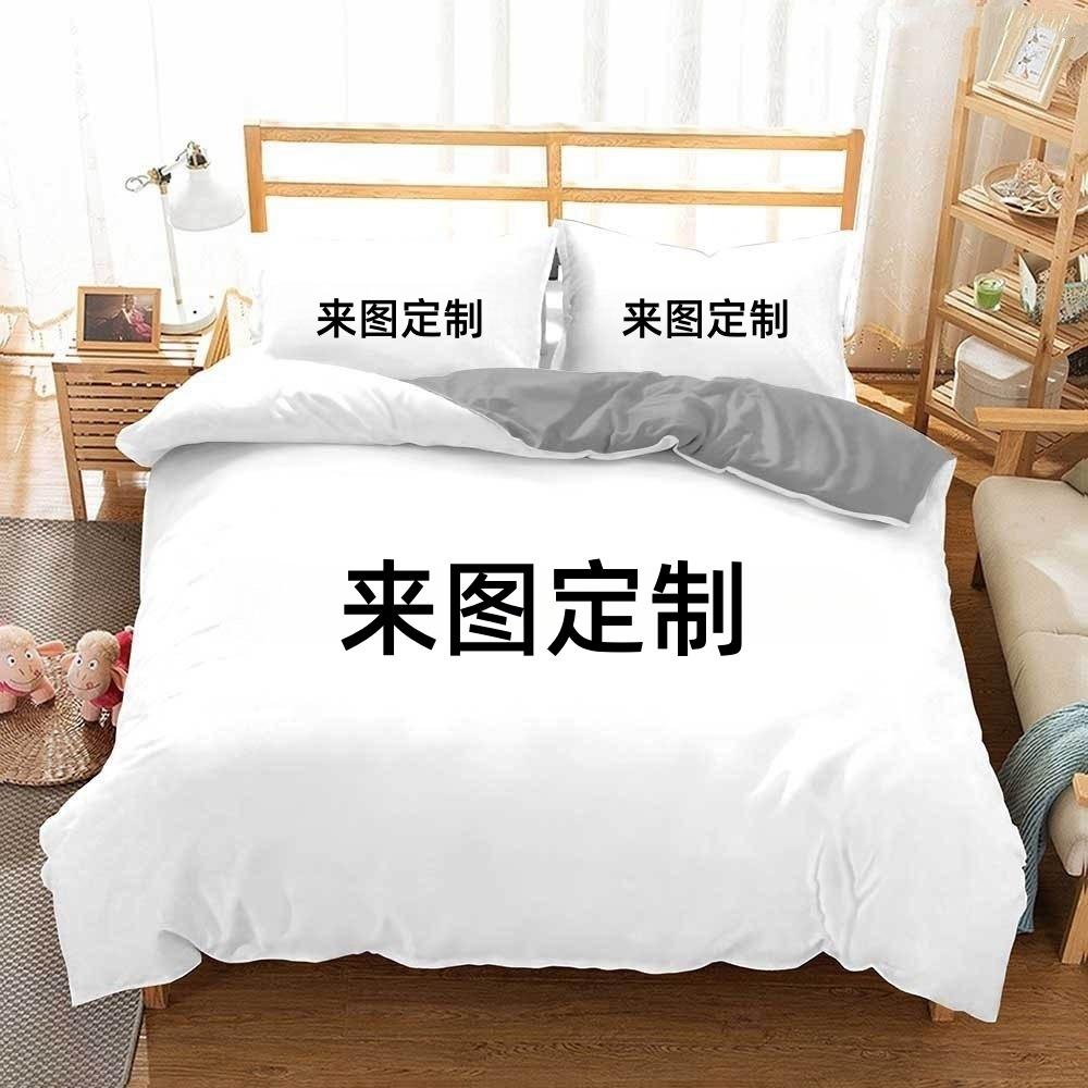 

Трехпредметный пододеяльник 3D цифровая печать Набор пододеяльников из пуха DIY Постельное белье Пододеяльник EU single 135*200