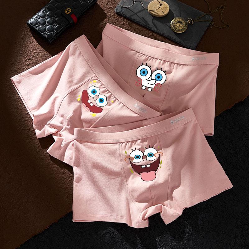 Men's SpongeBob Pure Cotton Cartoon Boxers - Cute Pink Gift for Boyfriend