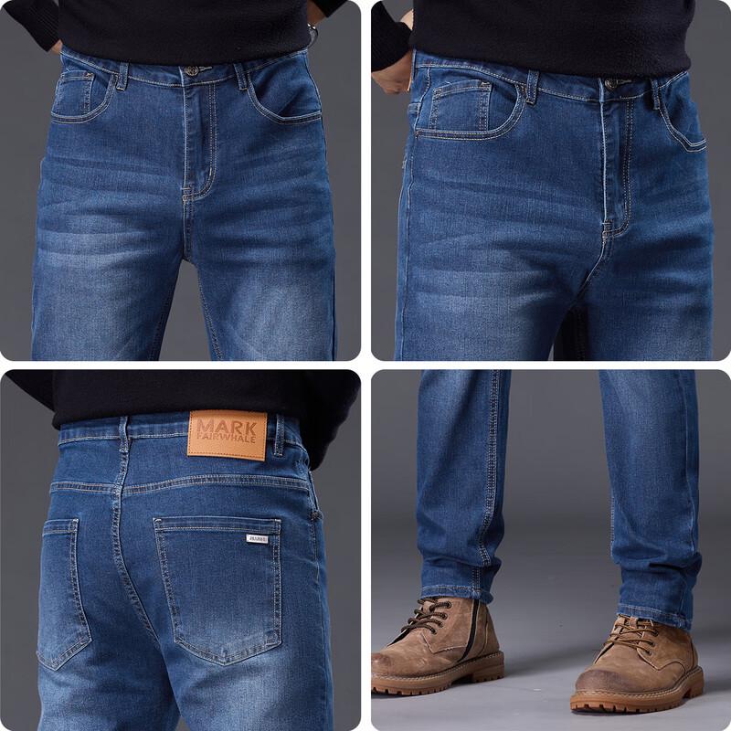 Mark Fairwhale Herren Slim Fit Washed Jeans