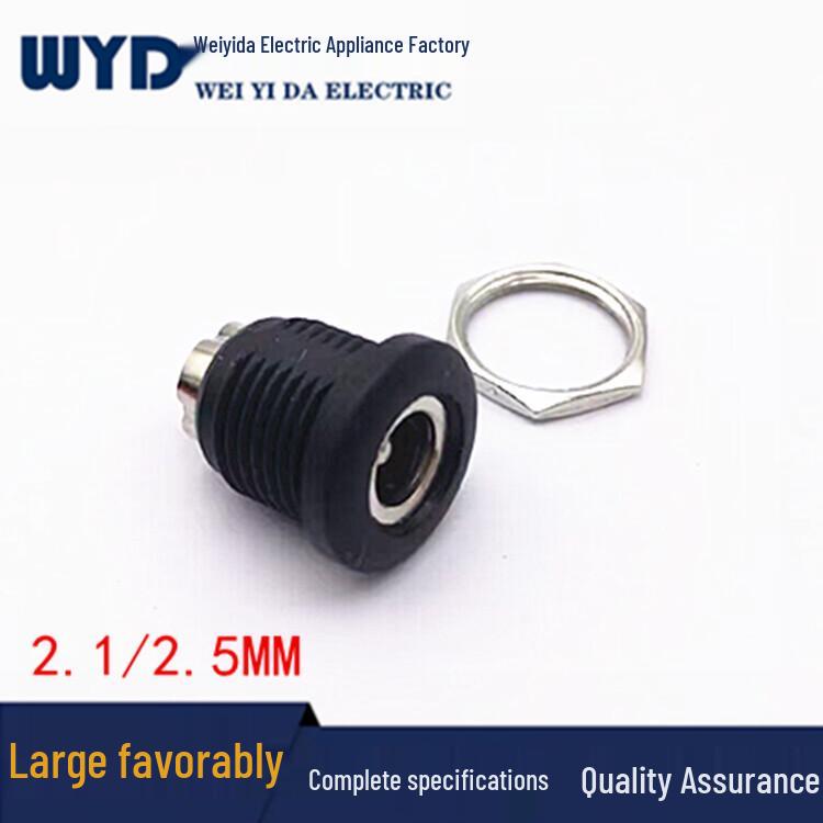 DC-022D High Current 5.5x2.1/2.5mm Female Connector, Power Charging Port, 5-10A DC Socket, Solder Type 2.1 Female Socket Solder
