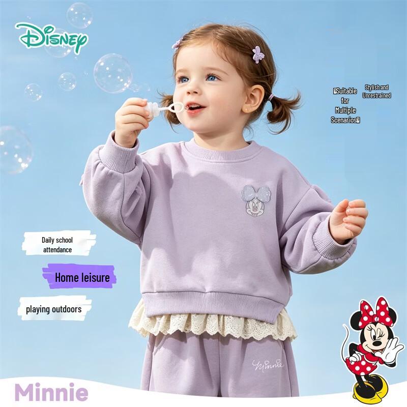 Disney Girls' Casual Sweet Ruffle Bow Sweatshirt Set