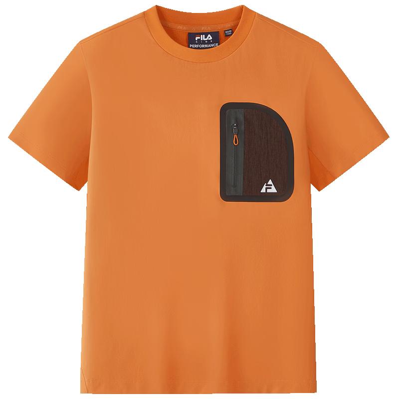 FILA Boys Short Sleeve Sport T-Shirt 150