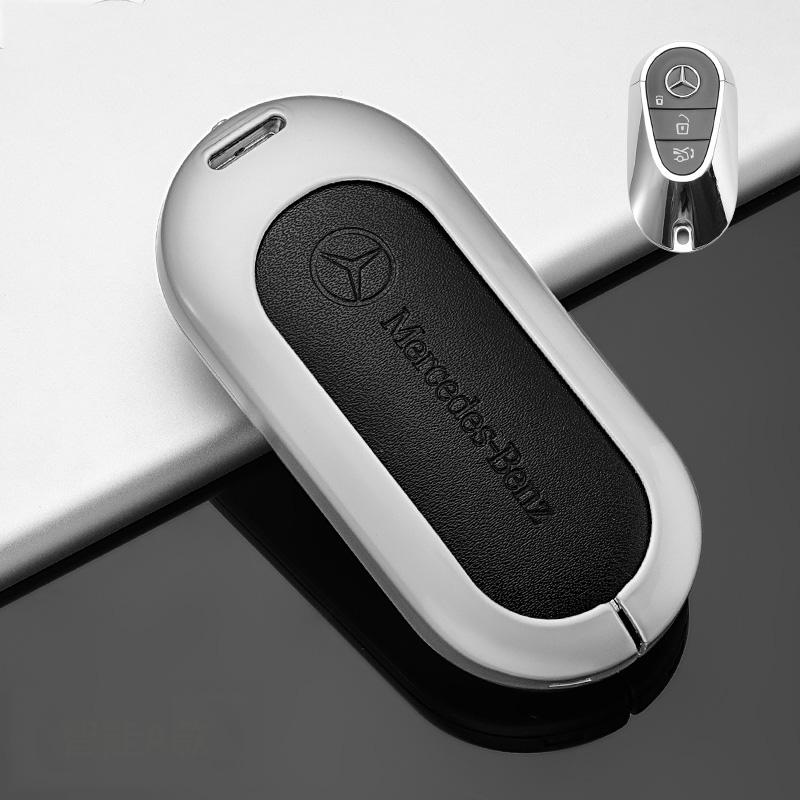 Retro Style Metal Leather Car Remote Key Case Cover for Mercedes Benz 2022 C S Class W206 W223 S350 C260 C300 S400 S450 S500