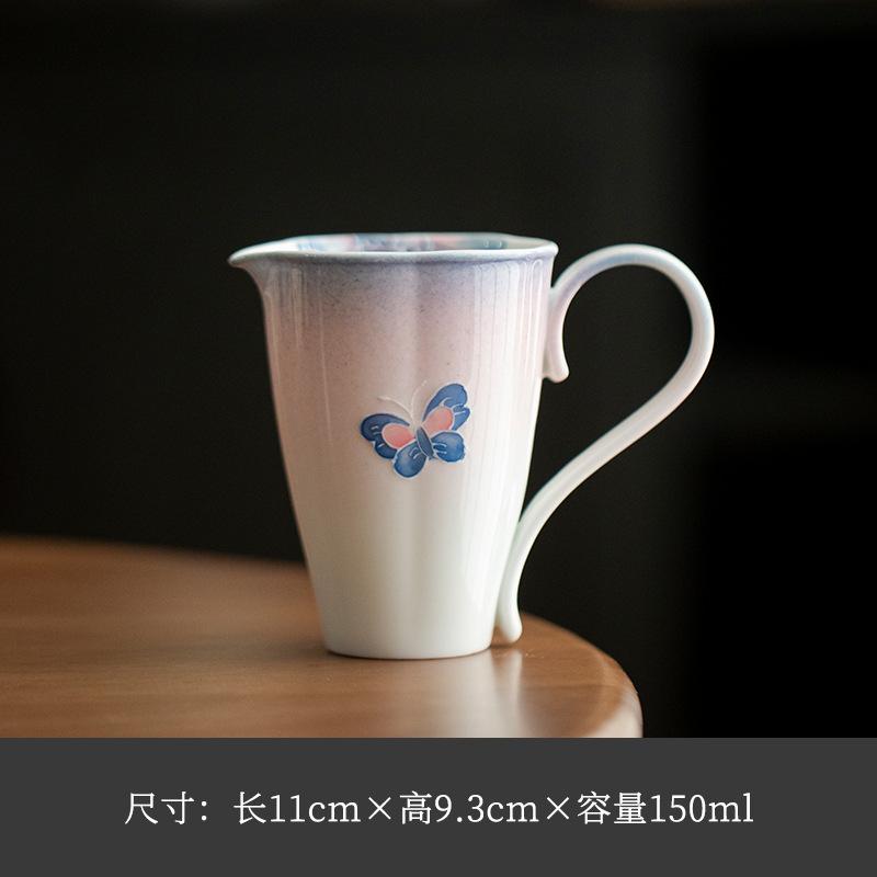 

150ml Hand-painted Butterfly Gradient Ramp Tea Pitcher Tea Divider Cha Hai Dispenser Justice Cup Fair Mug Teaware Accessories