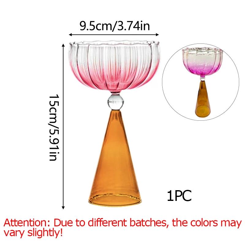 Ice Cream Glass Cup Colorful Cocktail Cup Mojito Champagne Yogurt Goblet Cup Dessert Cup Bar Party Home DrinkWare Goblet Bowl