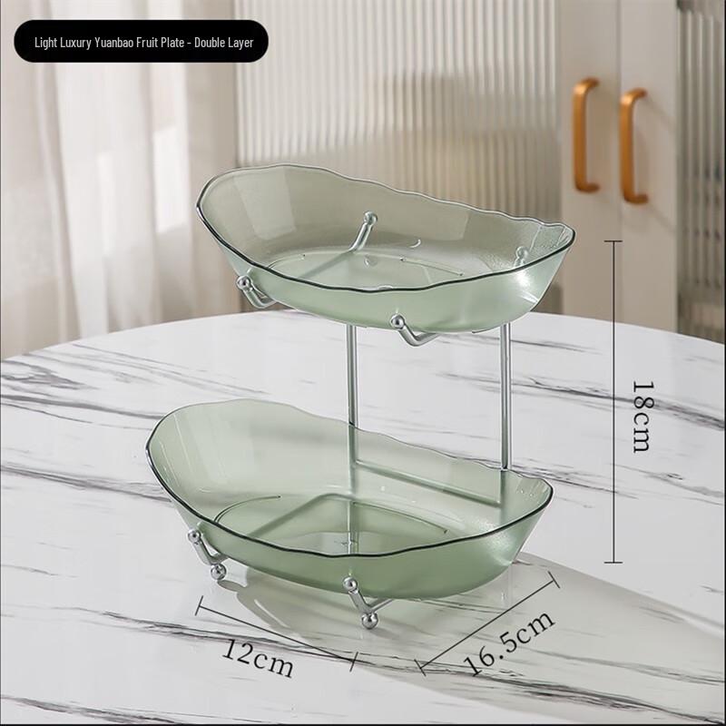 Light Luxury Multi-Tier Fruit Plate