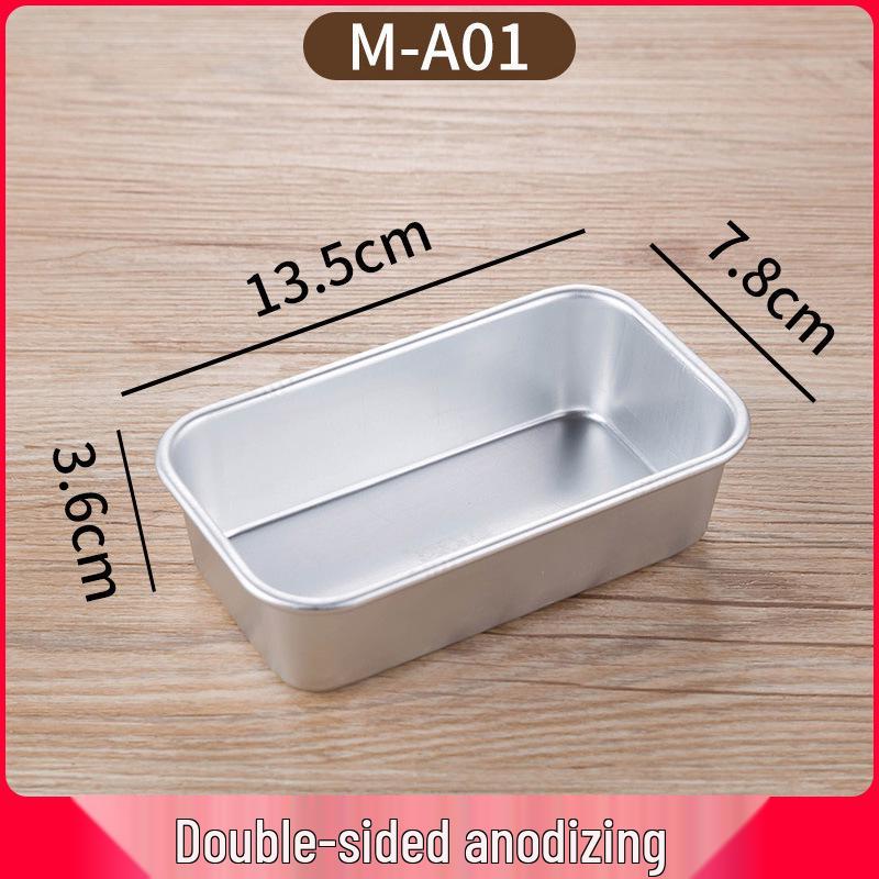 Aluminum Alloy Brownie Cake Mold for Baking