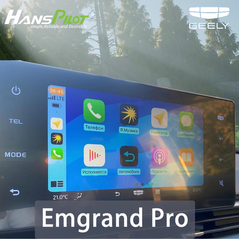 NCP0039 Geely Monjaro Tugella Atlas Pro Emgrand Pro GX3 Azkarra carbitlink easy connect adapter To CarPlay  Android Auto NCP0036