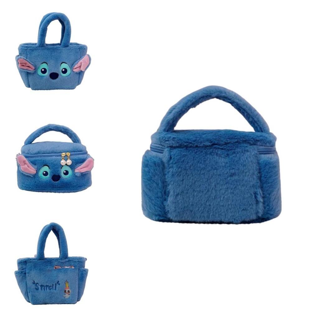 Stitch Make-up Tasche Box Kapazität Kosmetik Aufbewahrungstasche Reise Tragbar Reißverschluss