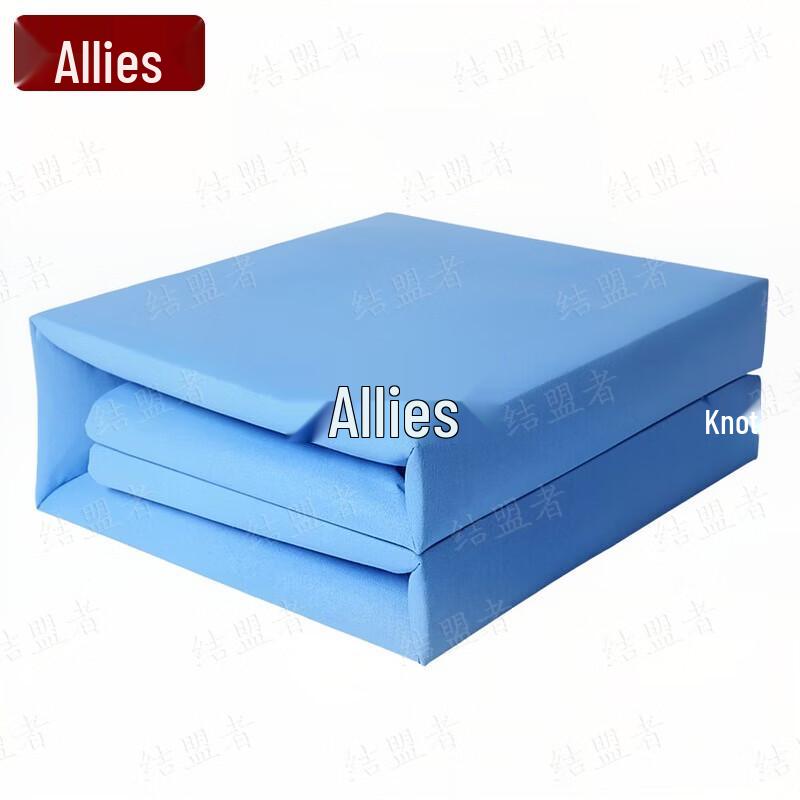 Military Style Fixed-Shape Folding Quilt