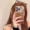 Ice Coffee Gradient Case for iPhone 16/17 Pro Max - High-End Texture