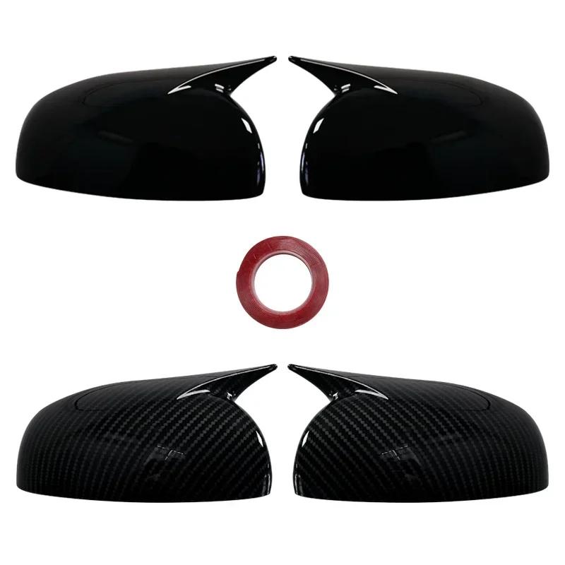 2 PCS For Skoda Fabia 2008-2014 Rearview Side Mirror Cover Cap Glossy Black /Carban Car Mirror Cover Accessories