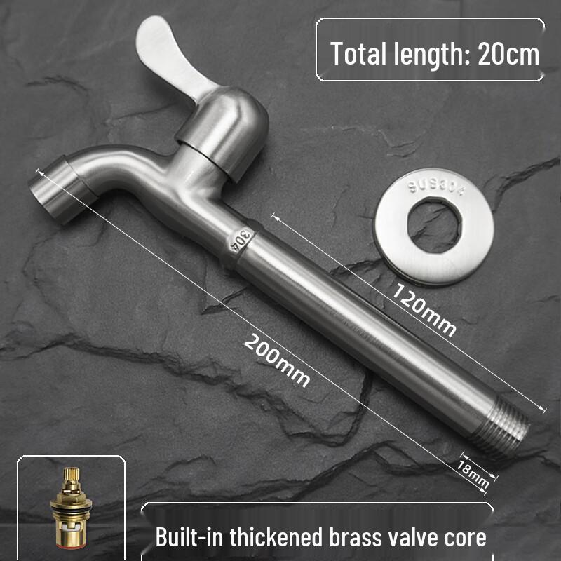 MIAOQIAO 304 Stainless Steel Extended Single Cold Faucet 1/2 inch