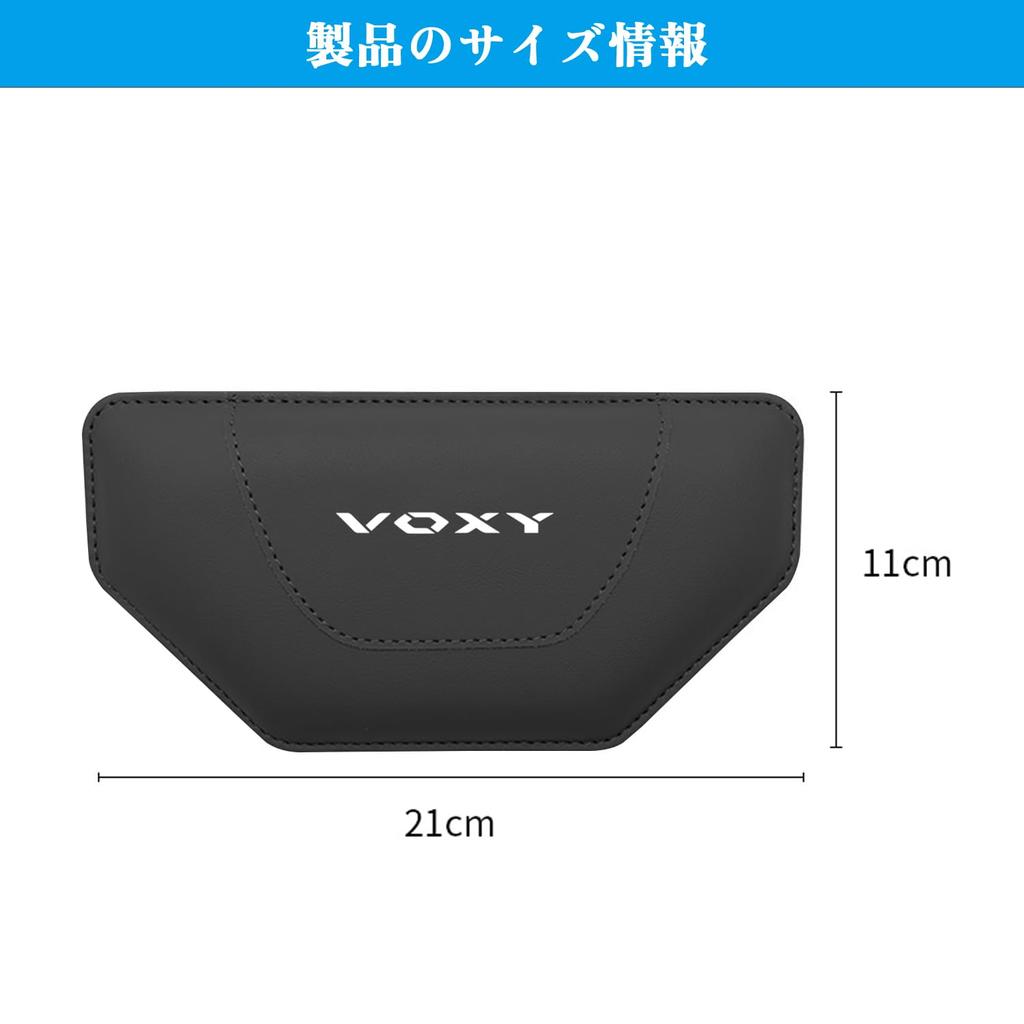 Kurtz Voxy Car Knee Pads, Knee Pads, Knee Pads, Knee Rest, Driver Seat, Interior