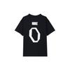 Nike Basketball Jerseys Men's Black Crew Neck Moderate FJ2307-010