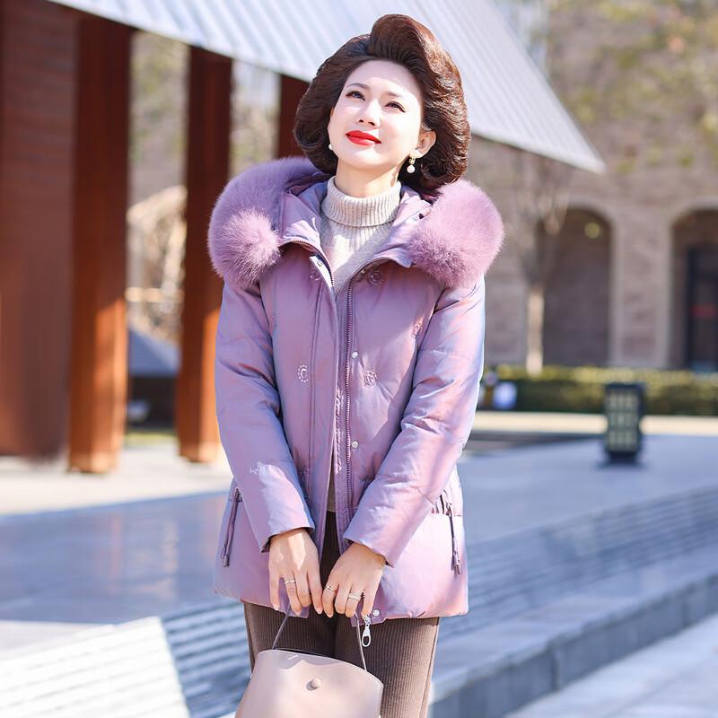 JIANHU Damska Zimowa Kurtka Puffer z 90% Białego Kacze Pióro