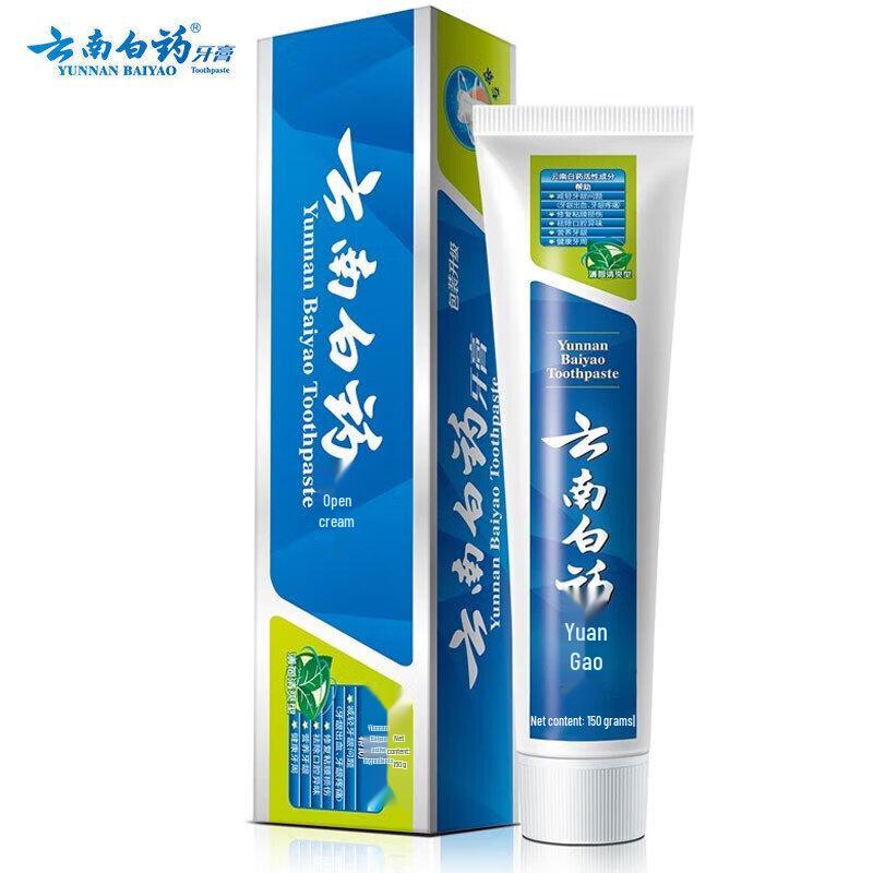 

Yunnan Baiyao Mint Refreshing Toothpaste