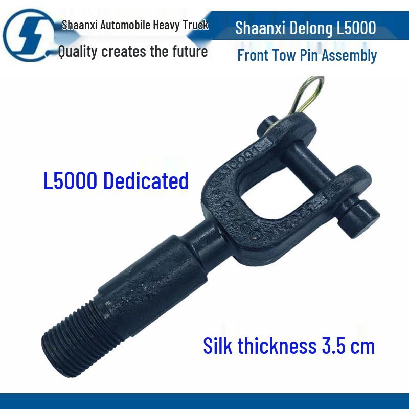 Shaanxi Delong L5000 Genuine Front Tow Hook Pin Assembly for Trailer Hitch Standard