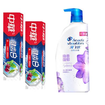 Head & Shoulders Anti-Schuppen-Shampoo & Arm & Hammer Zahnpasta Bundle