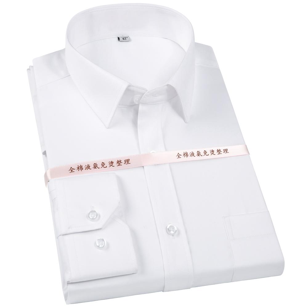 Men's Spread Collar with Hidden Button Mercerized Cotton Non-Iron Dress Shirt with Chest Pocket Long Sleeve Solid Business Office Wear