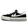 Classic Simple Fashion Versatile Daily Commuting Non-Slip Wear-Resistant Lightweight Low-Top Skate Shoes Men Sneaker Black Brown WXY-L990HJ04