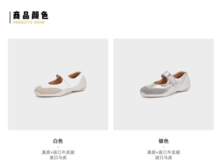 Cowhide Version~ Thick-soled Inner Height Increase Mary Jane Shoes Women's 2025 New One-word Buckle Velcro Single Shoes Ballet Shoes