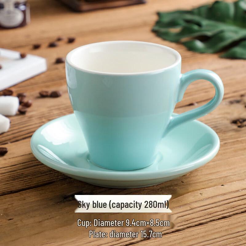 Nordic Style Latte Art Coffee Cup Set